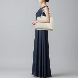 Pre Owned Chanel GST Cream Quilted Leather Shopper Tote