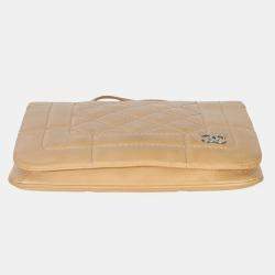 مملوكة مسبقًا Chanel Vintage Beige Quilted Lambskin Square CC Flap Bag