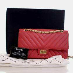 Pre Owned Chanel Calfskin Reissue 2.55 Flap Bag 225