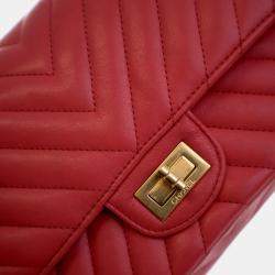 Pre Owned Chanel Calfskin Reissue 2.55 Flap Bag 225