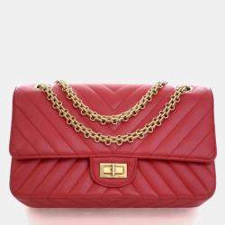 Pre Owned Chanel Calfskin Reissue 2.55 Flap Bag 225