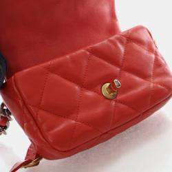 Pre Owned Chanel 19 Quilted Mini Lambskin Leather Waist Bag
