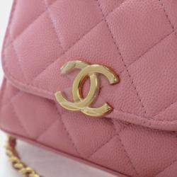 Pre Owned Chanel Mini Pink Caviar Top Handle Clutch With Chain