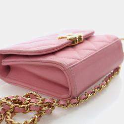 Pre Owned Chanel Mini Pink Caviar Top Handle Clutch With Chain