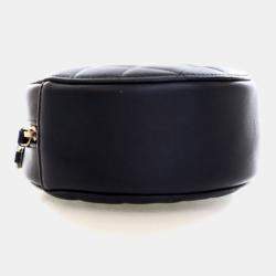 Pre Owned Chanel Round Pearl Chain Mini Lambskin Leather Clutch Bag