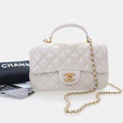 مملوكة مسبقًا Chanel Mini Lambskin Rectangular Top Handle Classic Flap Bag