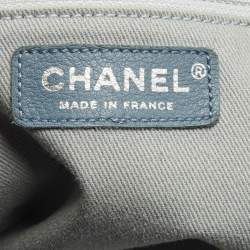 مملوكة مسبقًا Chanel Sensual CC Light Blue Ultra Soft Leather Bag