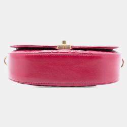 مملوكة مسبقًا Chanel Pink CC Quilted Shiny Calfskin Single Flap