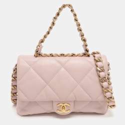 Pre Owned Chanel Pink Quilted Leather Flap Shoulder Bag