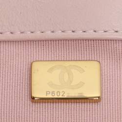 Pre Owned Chanel Pink Quilted Leather Flap Shoulder Bag