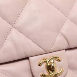 Pre Owned Chanel Pink Quilted Leather Flap Shoulder Bag