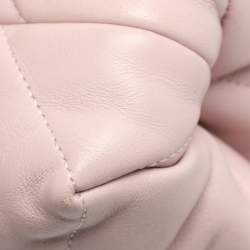 Pre Owned Chanel Pink Quilted Leather Flap Shoulder Bag