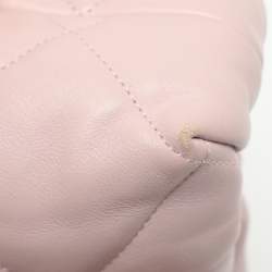 Pre Owned Chanel Pink Quilted Leather Flap Shoulder Bag