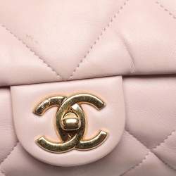 Pre Owned Chanel Pink Quilted Leather Flap Shoulder Bag