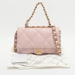 Pre Owned Chanel Pink Quilted Leather Flap Shoulder Bag