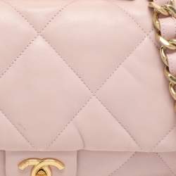 Pre Owned Chanel Pink Quilted Leather Flap Shoulder Bag