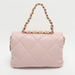 Pre Owned Chanel Pink Quilted Leather Flap Shoulder Bag