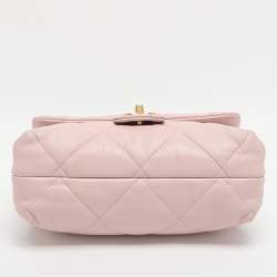 Pre Owned Chanel Pink Quilted Leather Flap Shoulder Bag
