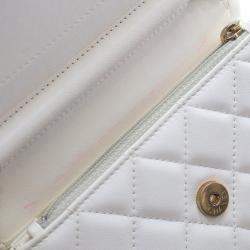 Pre Owned Chanel White Lambskin Romance Wallet On Chain