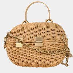 مملوكة مسبقًا Chanel Heart Lock Beige Rattan Basket Bag