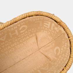مملوكة مسبقًا Chanel Heart Lock Beige Rattan Basket Bag