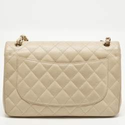 Pre Owned Chanel Classic Double Flap Jumbo Beige Quilted Caviar Leather Bag