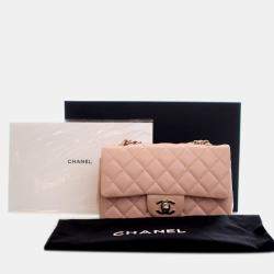 Pre Owned حقيبة شانيل وردي صغيرة مستطيلة كلاسيك جلد الضأن بغطاء فردي