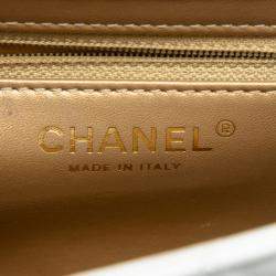 Pre Owned Chanel White Quilted Lambskin Crystal Geometric CC Frame Flap