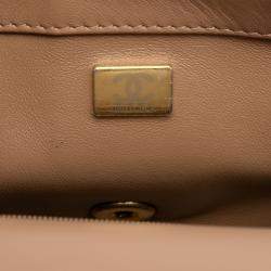 Pre Owned Chanel Brown Mini Rectangular Quilted Lambskin Heart Charms Flap