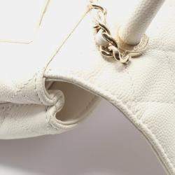 Pre Owned Chanel Coco Handle Mini Matelasse Shoulder Bag In Grained Calfskin Leather White