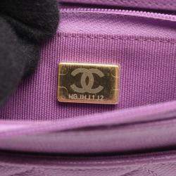 Pre Owned Chanel Matelasse Shoulder Bag Leather Purple