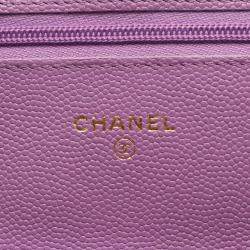 Pre Owned Chanel Matelasse Shoulder Bag Leather Purple
