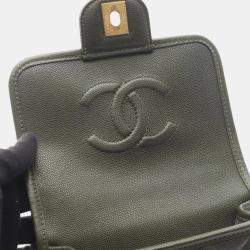 Pre Owned Chanel Small Top Handle Matelasse Shoulder Bag In Grained Calfskin Leather Khaki