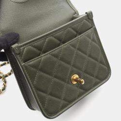 Pre Owned Chanel Small Top Handle Matelasse Shoulder Bag In Grained Calfskin Leather Khaki