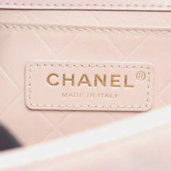 Pre Owned Chanel Matelasse Shoulder Bag In Lambskin Leather Pink