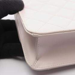 Pre Owned Chanel Matelasse Shoulder Bag In Lambskin Leather Pink