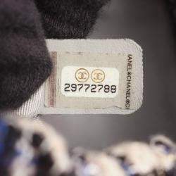 Pre Owned Chanel Matelasse Small Bucket Bag Shoulder Leather Fabric Navy Multicolor