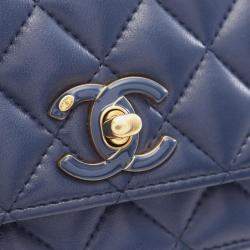 Pre Owned Chanel Matelasse Shoulder Bag Lambskin Leather Blue
