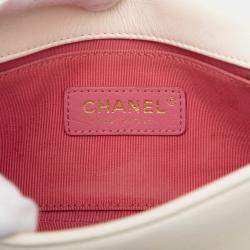 Pre Owned Chanel Coco Mark Chain Shoulder Bag In White And Multicolored Lambskin