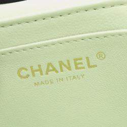 Pre Owned Chanel Trendy Cc Shoulder Bag Leather Green