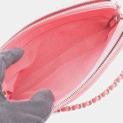 مملوكة مسبقًا Chanel Matelasse Shoulder Bag In Grained Calfskin Leather Pink