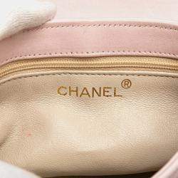 Pre Owned Chanel Matelasse Coco Mark Fringe Chain Shoulder Bag Pink Lambskin