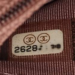 Pre Owned محقظة بسلسلة  شانيل ريشيو جلد لامع مبطن عنابي