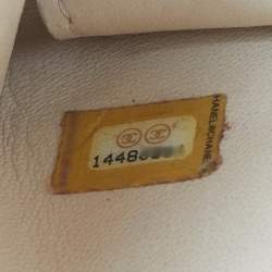 Pre Owned Chanel Triple Compartment CC Flap Gold Quilted Lizard Bag