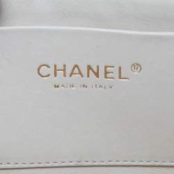 Pre Owned Chanel Triple Compartment CC Flap Gold Quilted Lizard Bag
