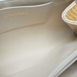 Pre Owned Chanel Triple Compartment CC Flap Gold Quilted Lizard Bag
