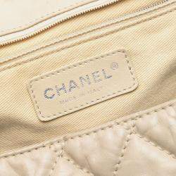 Pre Owned Chanel Brown CC Quilted Aged Calfskin Flap