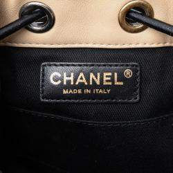 Pre Owned Chanel Black Brown CC Suede Wild Stitch Bucket Bag