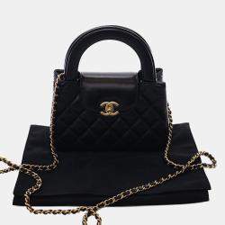 Pre Owned Chanel Black Nano Quilted Lambskin Kelly Shopper Bag