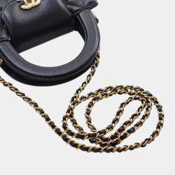 Pre Owned Chanel Black Nano Quilted Lambskin Kelly Shopper Bag